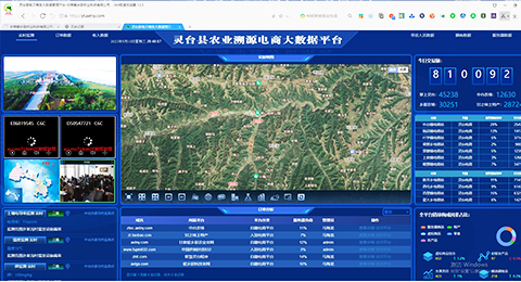 PAPAGO vehicle traveling data recorder full 1080 p hd - copy - copy - copy - copy