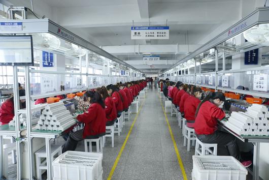 集团的发源地,浙江公司是人民电器集团的核心企业,生产高低压电器元件